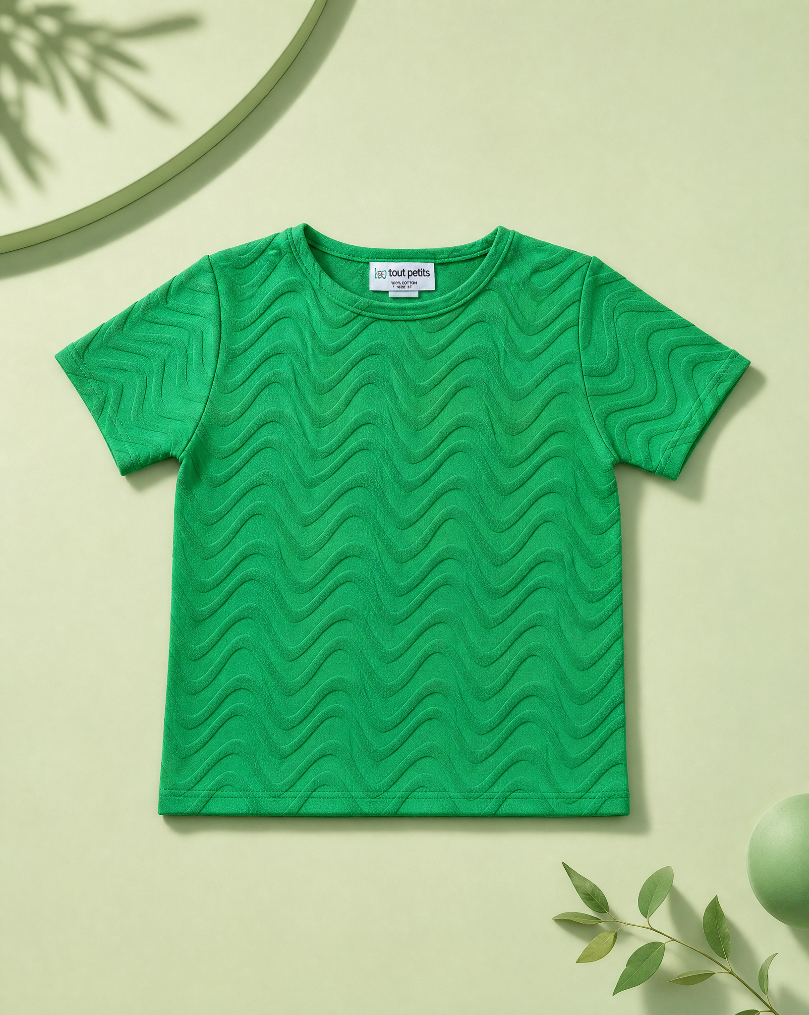 Green Terry Top